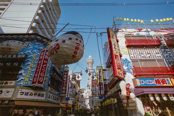令和の大阪をフィルムカメラで撮り歩いた