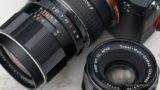 ASAHI PENTAX SMC TAKUMAR 35mm F2/F3.5